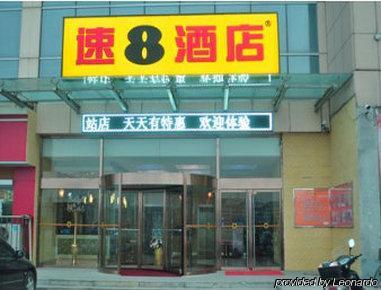 Super 8 Shuang Jing Qiao East Hotel Peking Kültér fotó