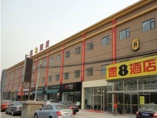 Super 8 Shuang Jing Qiao East Hotel Peking Kültér fotó
