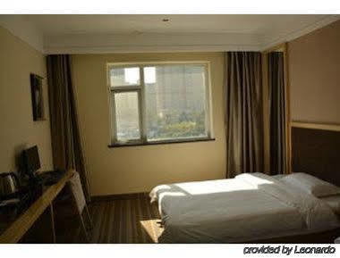 Super 8 Shuang Jing Qiao East Hotel Peking Kültér fotó